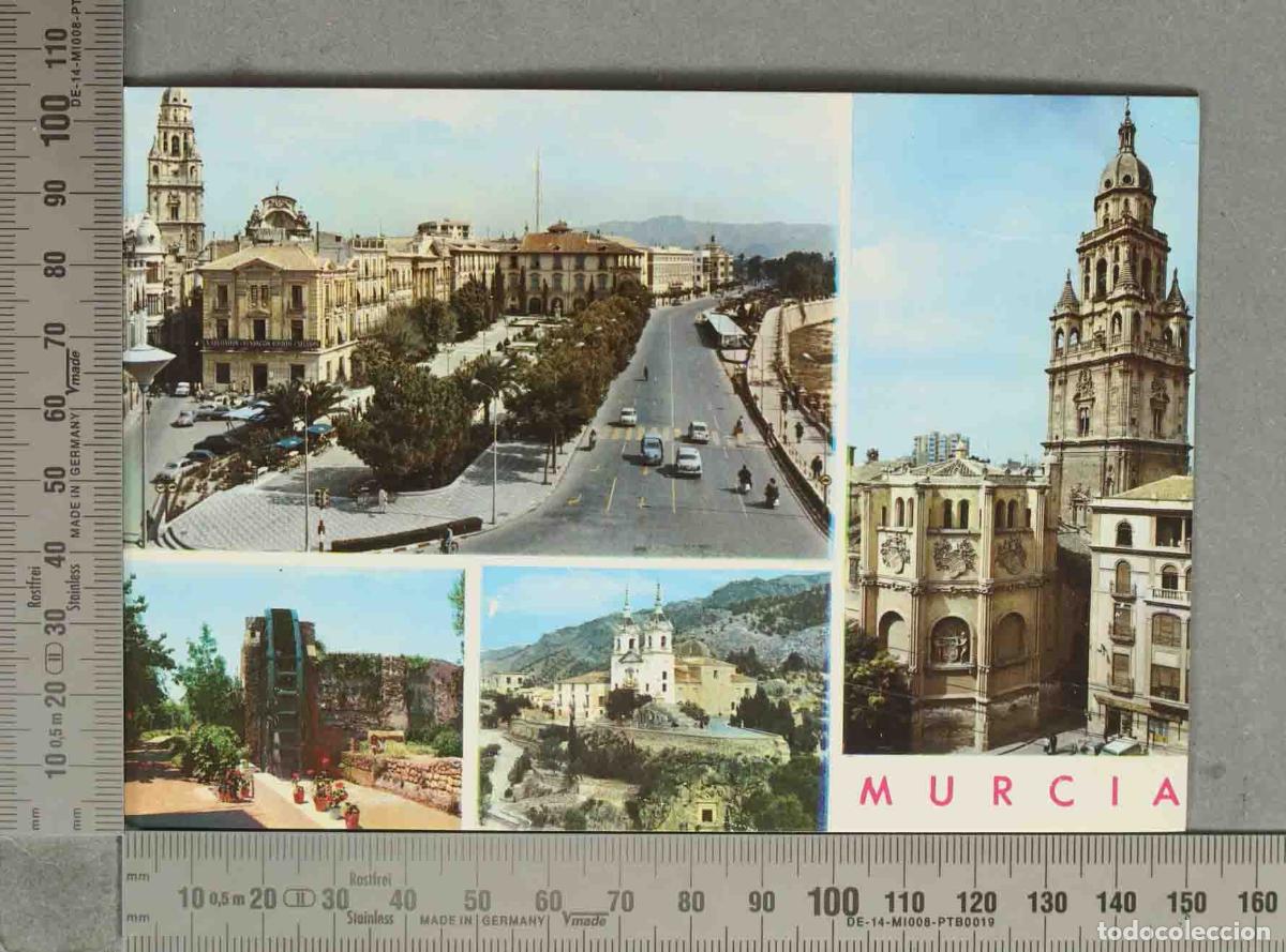 Postcards: POSTAL. Murcia - Recuerdo de la ciudad