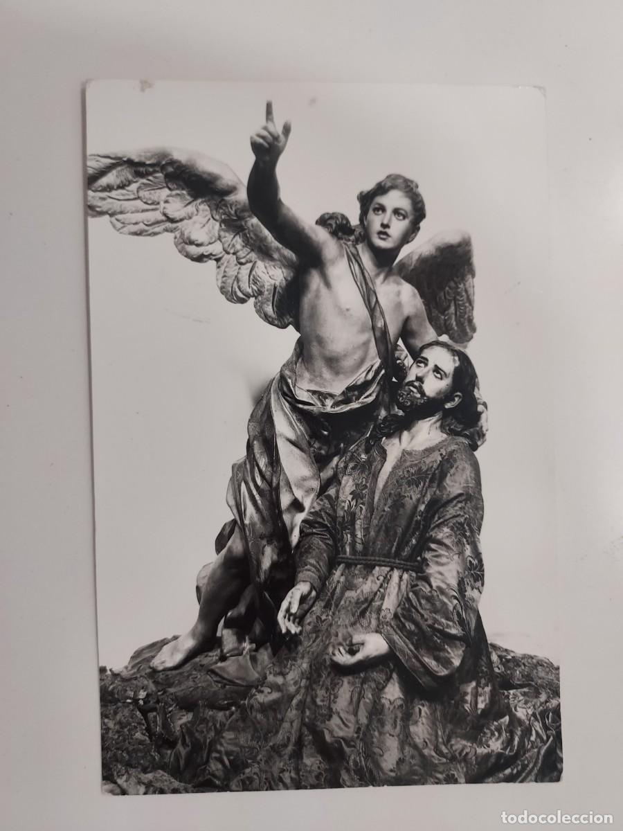 Cartes Postales: POSTAL MURCIA MUSEO SALZILLO LA ORACION DETALLE. SIN CIRCULAR. ARTE. ESTAMPA