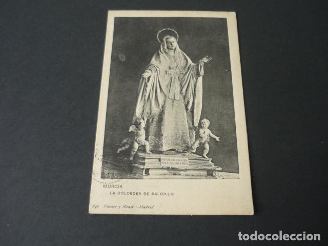 Postales: MURCIA LA DOLOROSA DE SALCILLO