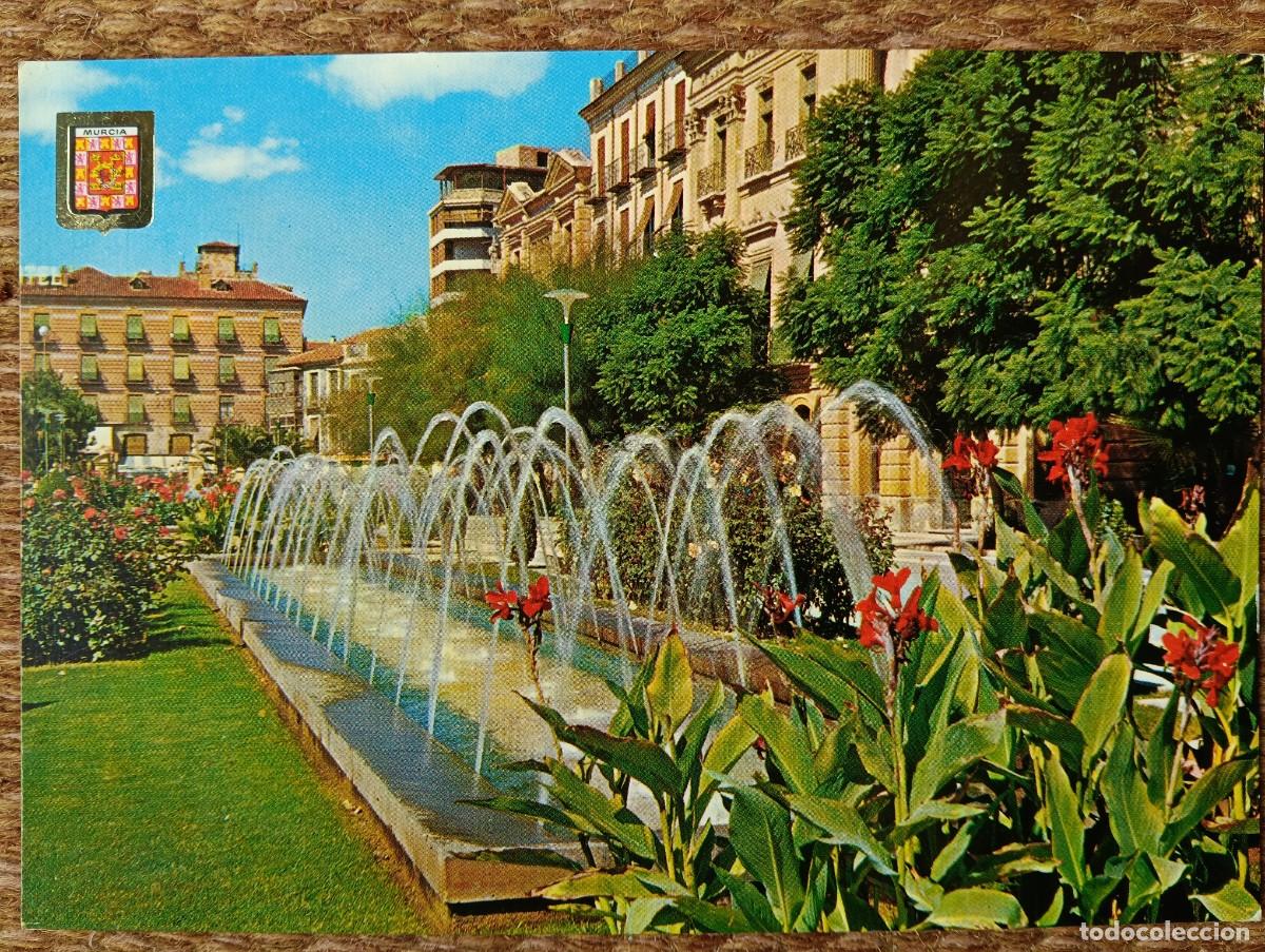 Postales: MURCIA - GLORIETA DE ESPA&Ntilde;A - SUBIRATS CASANOVAS - ESCUDO DE ORO
