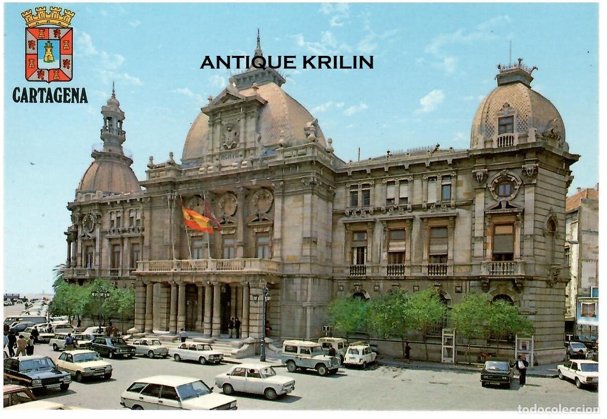 Postales: CARTAGENA N&ordm; 3816 AYUNTAMIENTO / EDICION BOYCER / SIN FRANQUEAR