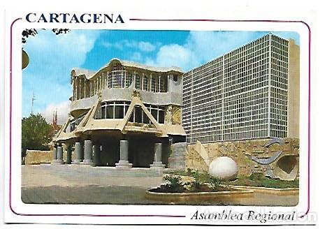 Postales: ASAMBLEA REGIONAL.- CARTAGENA / MURCIA