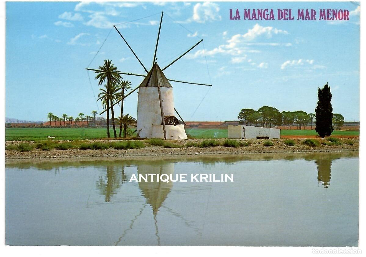 Postales: LA MANGA DEL MAR MENOR N&ordm; 3004 MOLINO TIPICO / BOYCER / SIN FRANQUEAR