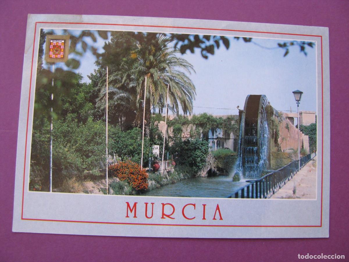 Postales: POSTAL DE MURCIA. RUEDA DE ALCANTARILLA. SUBIRATS CASANOVAS. ESCRITA 1988