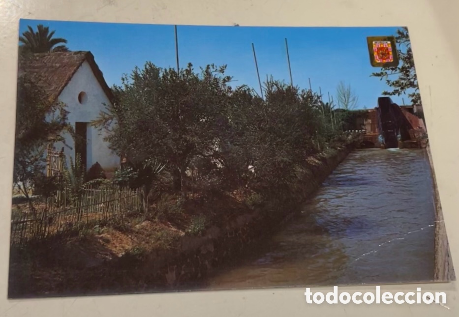 Postales: Postal. Museo de la Huerta. Alcantarilla. Murcia. A&ntilde;os 60.