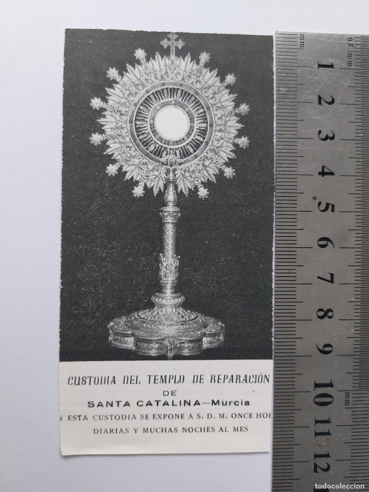 Postales: Estampa de Custodia del Templo de Reparaci&oacute;n en Murcia