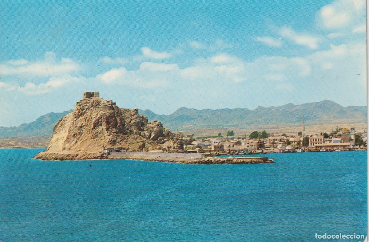Postales: (18)AGUILAS. MURCIA. VISTA PANORAMICA