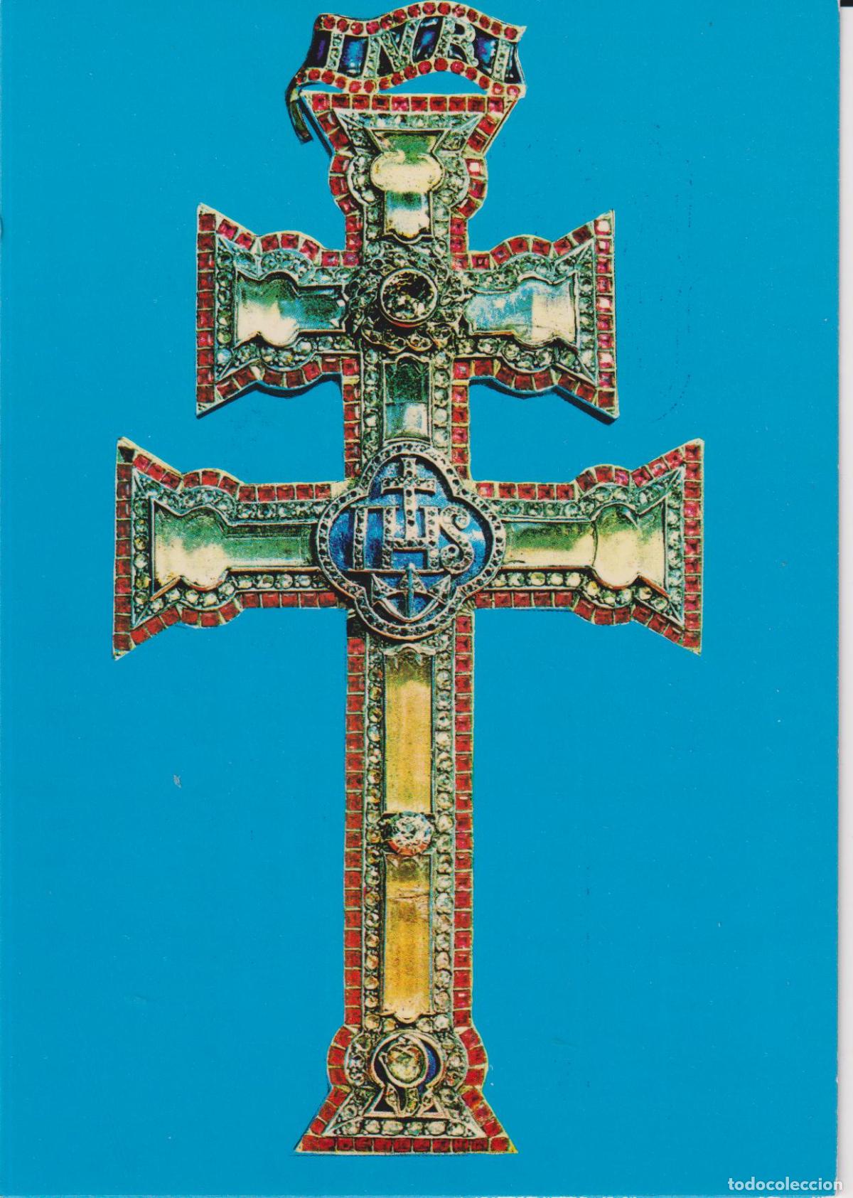 Postales: CARAVACA DE LA CRUZ (MURCIA) BANDO CRISTIANO - TARJETA DE SOCIO PROTECTOR