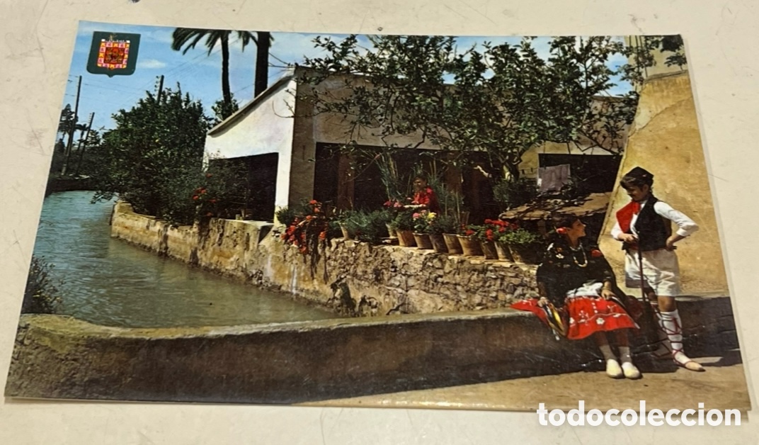 Postales: Postal. Parque Infantil de Huertanos. Murcia. A&ntilde;os 70.