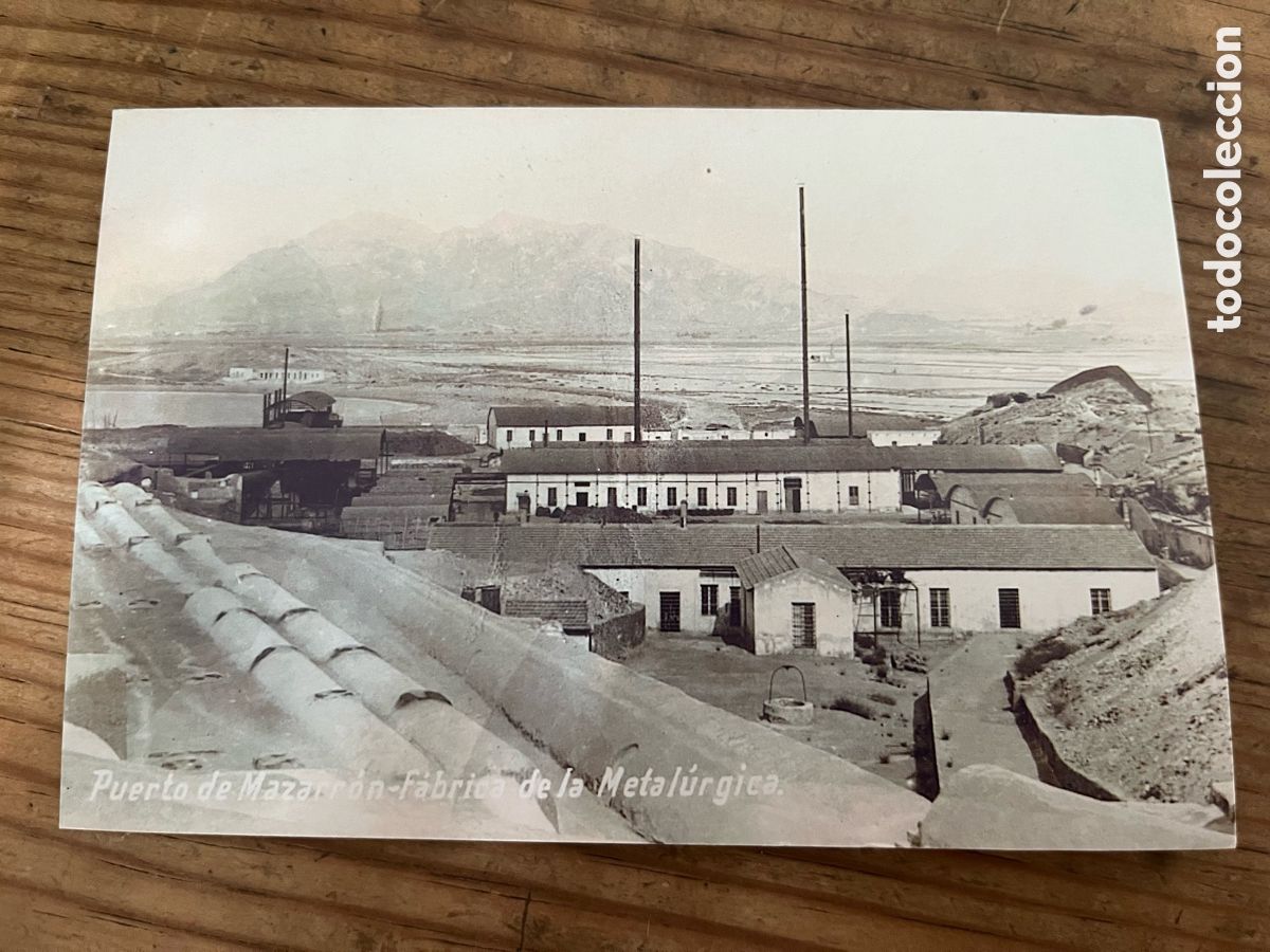 Postales: R32044 POSTAL PUERTA DE MAZARRON SIN CIRCULAR LA OPINION 1938 SELLO JOSE ANTONIO PRIMO DE RIVERA