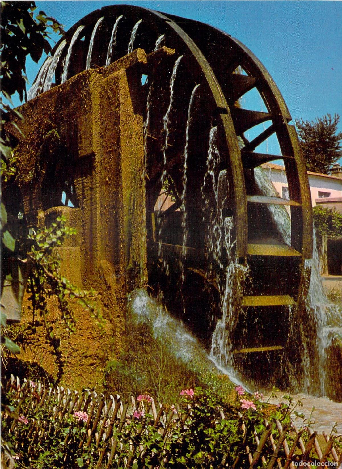 Postales: Postal de la Noria en el Museo de la Huerta, Alcantarilla, Murcia