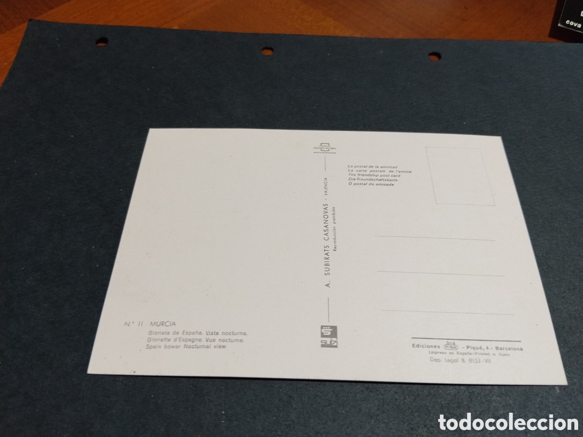 Postales: Postal Murcia Hotel Victoria - Foto 2