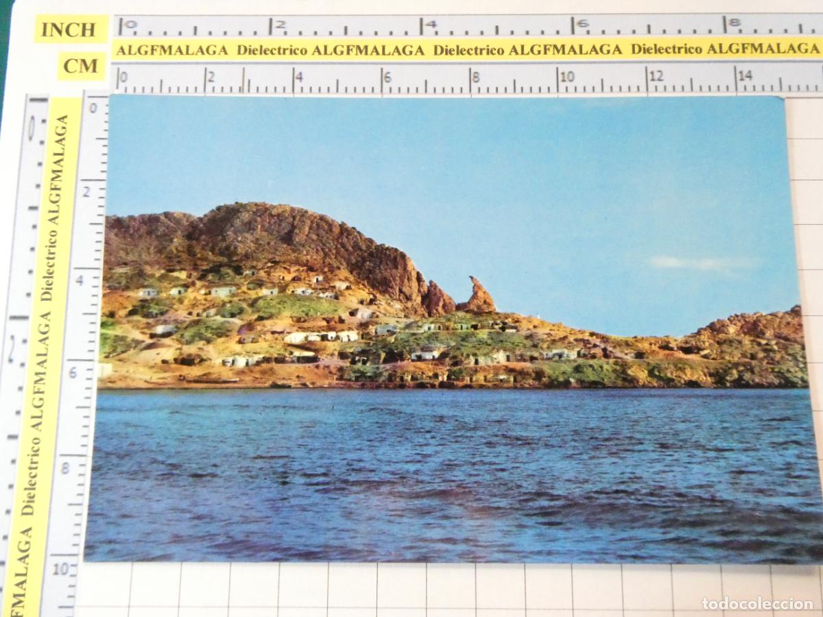 Postales: POSTAL DE MURCIA. A&Ntilde;O 1965 &Aacute;GUILAS VISTA PINTORESCA PICO DEL AGUILICA 24 GALIANA. 2601