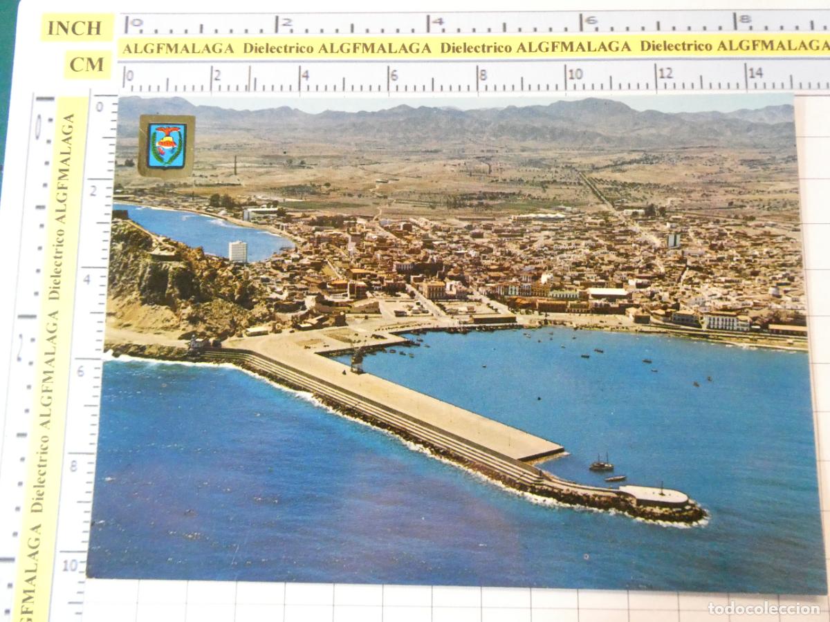 Postales: POSTAL DE MURCIA. A&Ntilde;O 1967 &Aacute;GUILAS VISTA GENERAL AEREA 11 ESCUDO ORO. 2602
