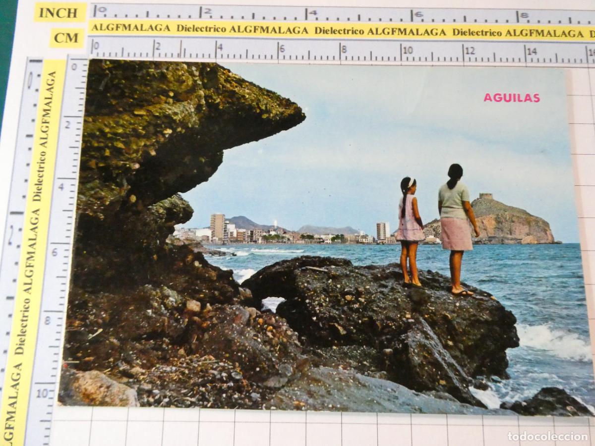 Postales: POSTAL DE MURCIA. A&Ntilde;O 1967 &Aacute;GUILAS VISTA PINTORESCA NI&Ntilde;AS. 34 GALIANA. 2610