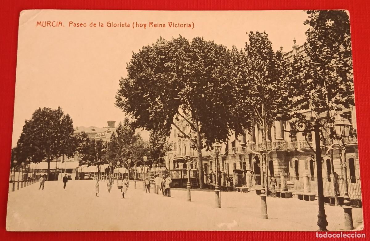 Postales: TARJETA POSTAL PASEO DE LA GLORIETA - MURCIA 1905 - FOTOTIPIA THOMAS