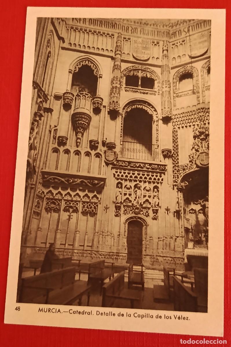 Postales: TARJETA POSTAL CAPILLA DE V&Eacute;LEZ - CATEDRAL MURCIA 1950 - EDICIONES LIBRER&Iacute;A GENERAL