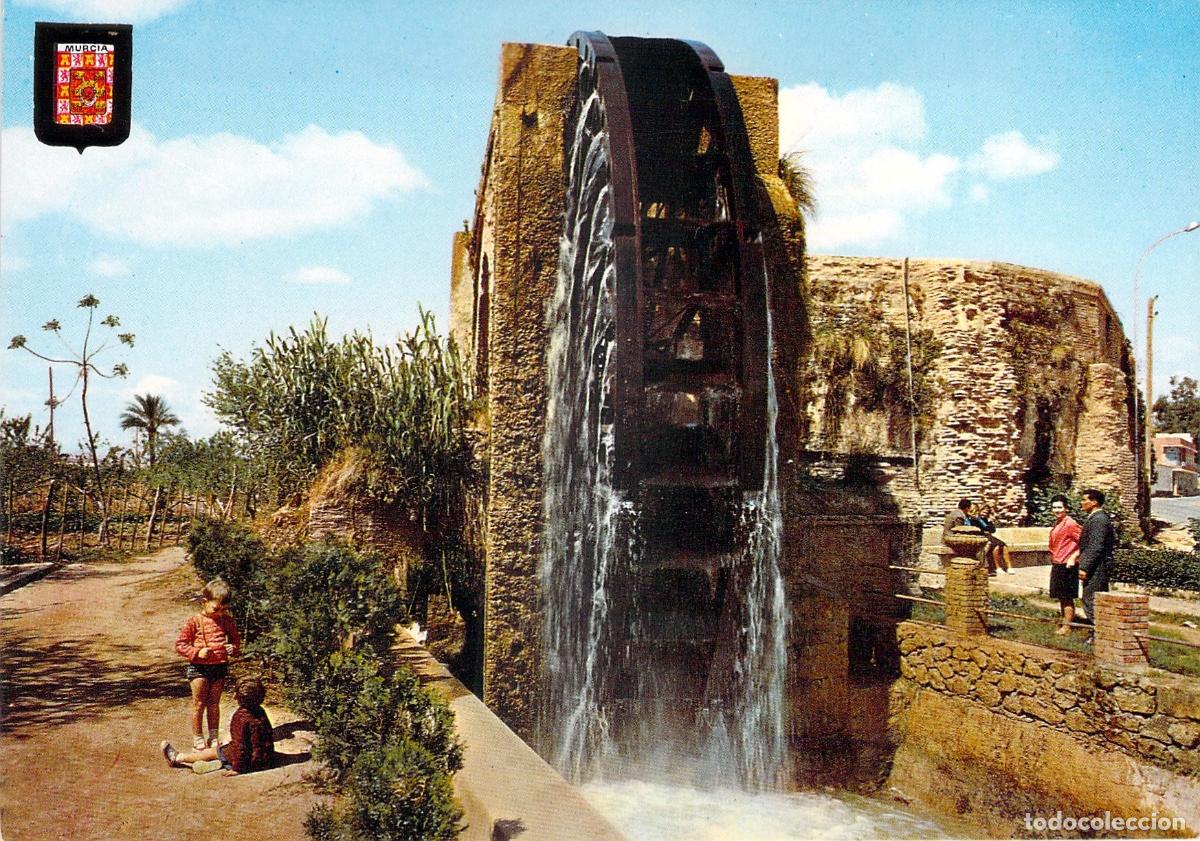 Postales: Postal de la Rueda de La &Ntilde;ora en Murcia
