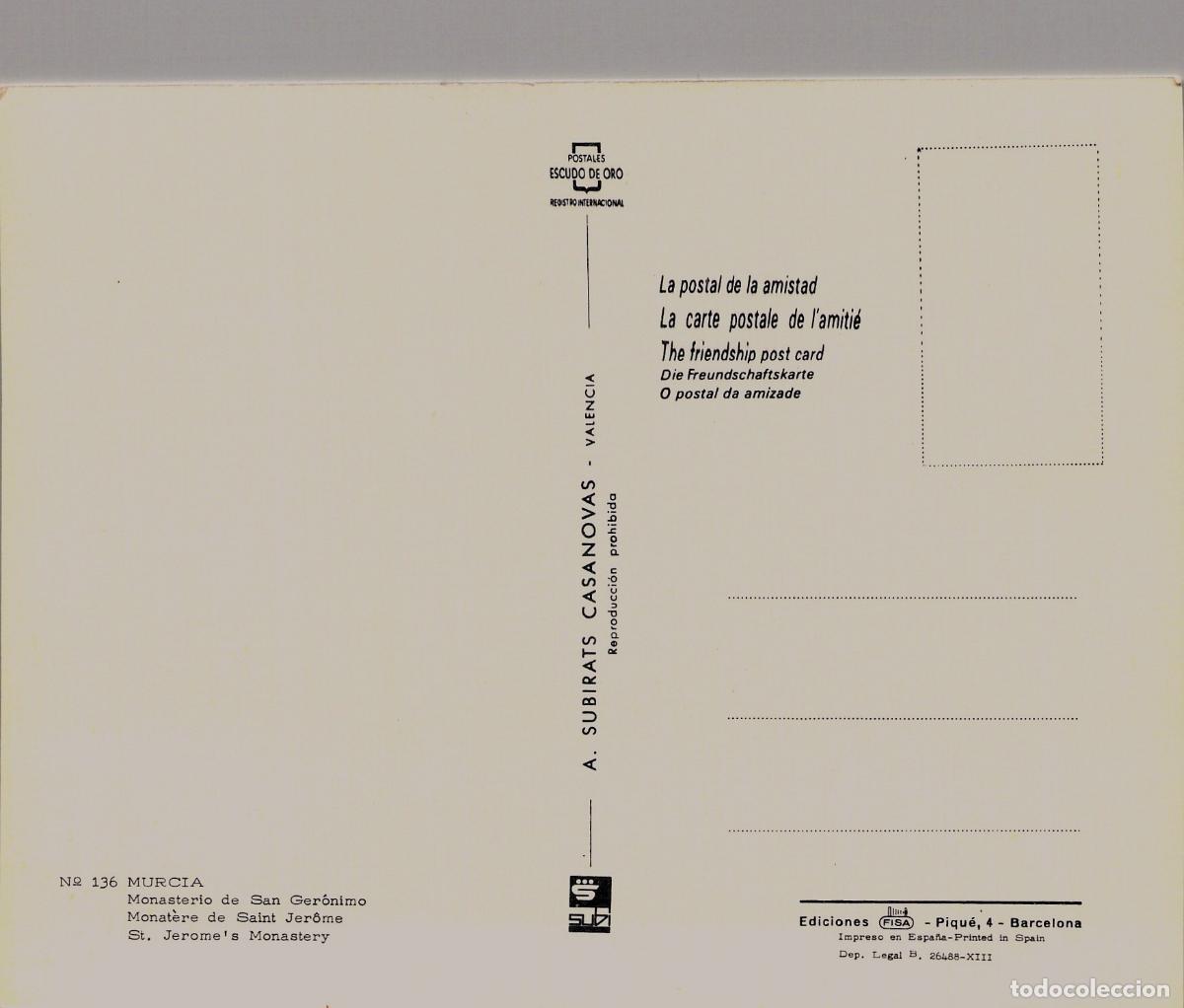 Postales: Postal del Monasterio de San Jer&oacute;nimo en Murcia - Foto 2