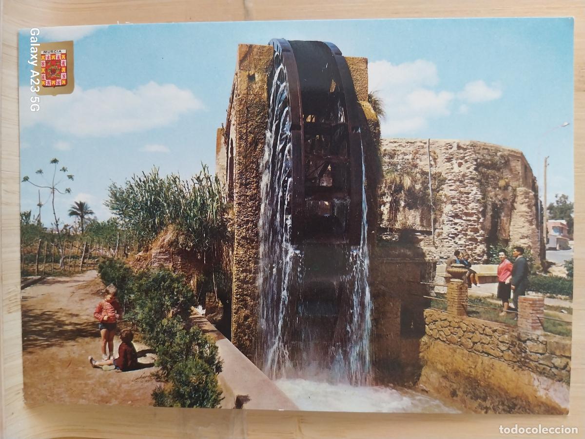 Postales: MURCIA RUEDA DE LA &Ntilde;ORA ED FISA 35 SC ORIGINAL