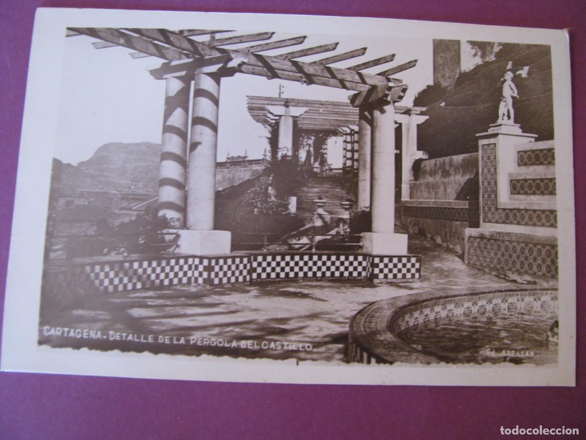 Postales: POSTAL FOTOGRAFICA DE CARTAGENA. ED. ABELLAN. DETALLE DE LA PERGOLA DEL CASTILLO.