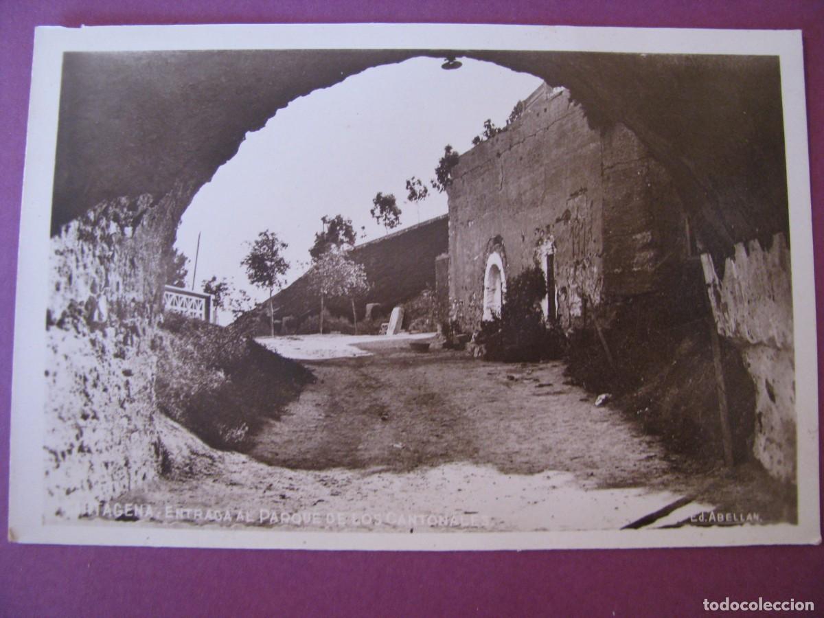 Postales: POSTAL FOTOGRAFICA DE CARTAGENA. ED. ABELLAN. ENTRADA AL PARQUE DE LOS CANTONALES