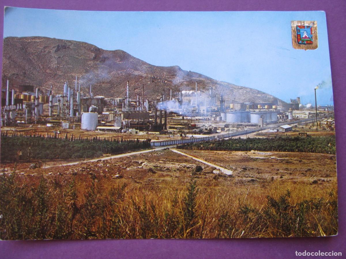 Postales: POSTAL DE CARTAGENA. VISTA PARCIAL DE LA REFINERIA. SUBIRATS CASANOVAS 85