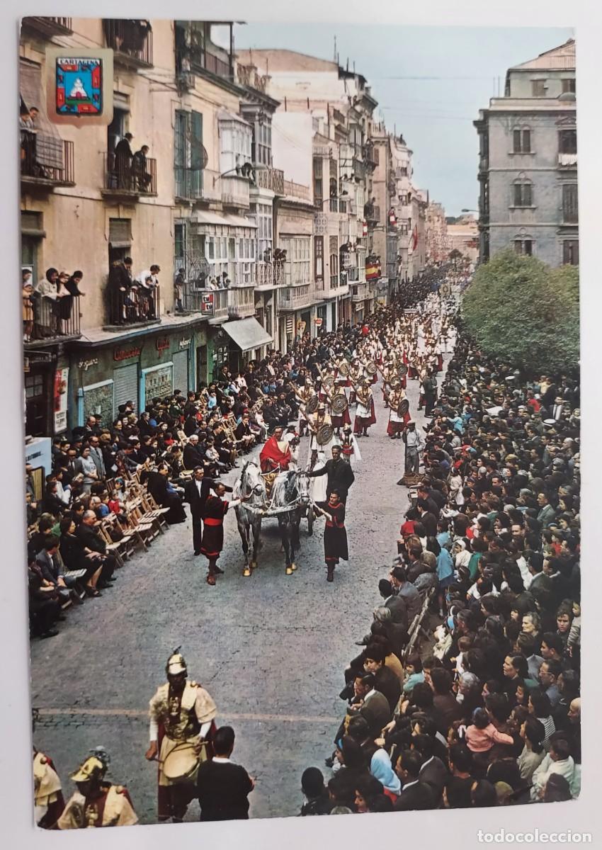 Postales: POSTAL CARTAGENA SEMANA SANTA SOLDADOS ROMANOS RESUCITADO DOMINGO. 1964. SIN CIRCULAR. MURCIA