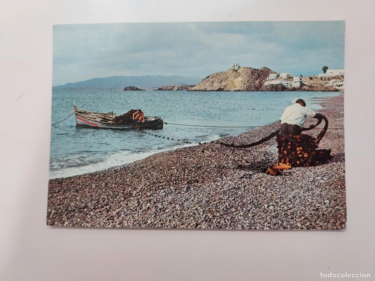 Postales: POSTAL PUERTO DE MAZARRON PESCADORES DE PUNTABELA. 1971. SIN CIRCULAR. MURCIA. TOMAS GALERIAS BERNAL