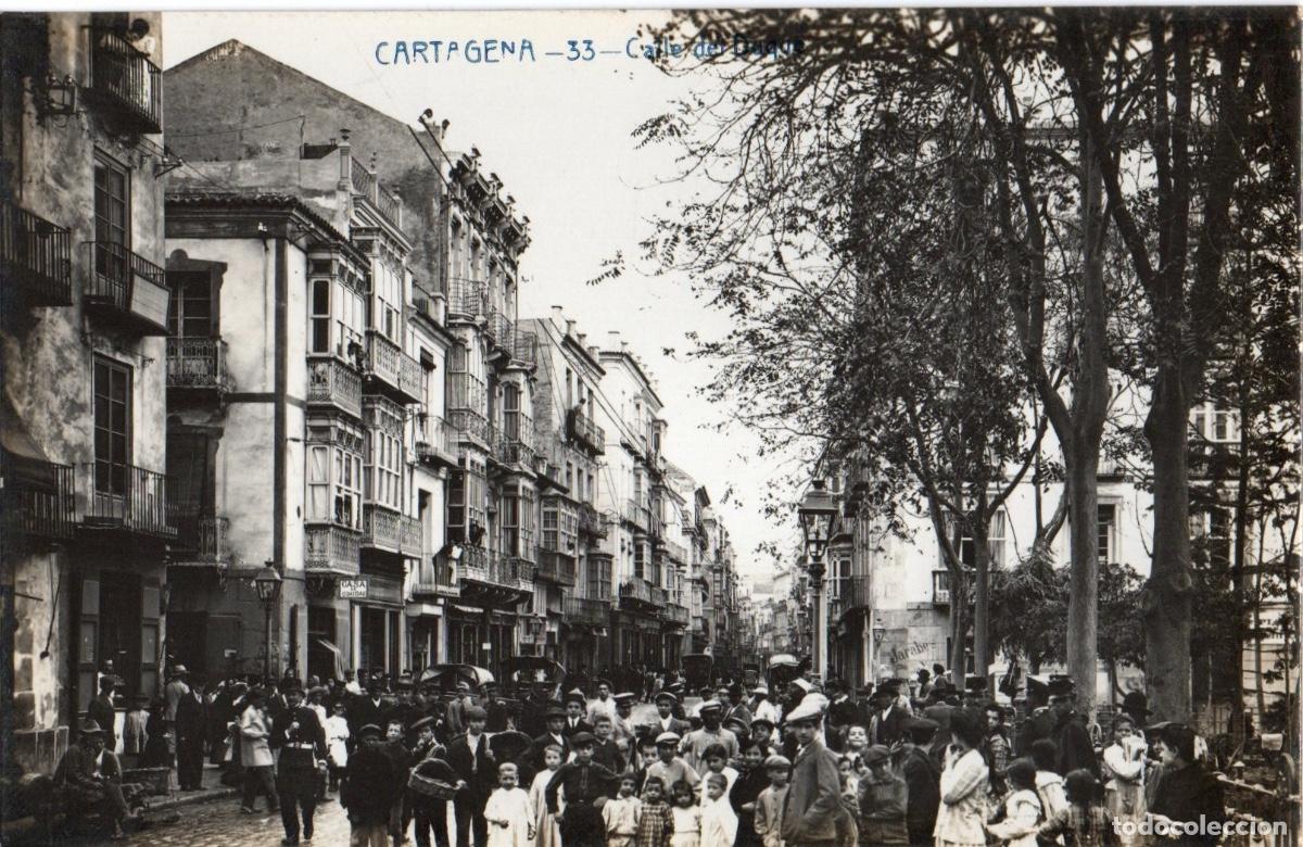 Postales: CARTAGENA CALLE DEL DUQUE