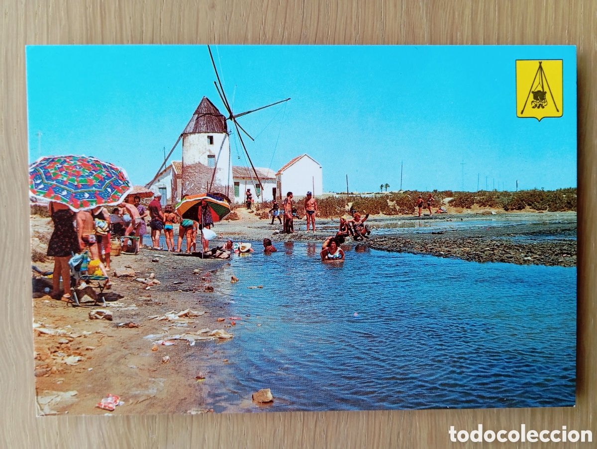 Postales: POSTAL LO PAGAN SAN PEDRO DEL PINATAR MURCIA VISTA PARCIAL DISTRIBUIDORA MAR MENOR 2 A&Ntilde;O 1979
