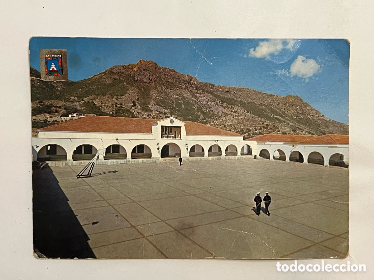 Postales: CARTAGENA (Murcia) Postal No.30. Patio del Cuartel de Infanter&iacute;a de Marina - Subirats Casanovas