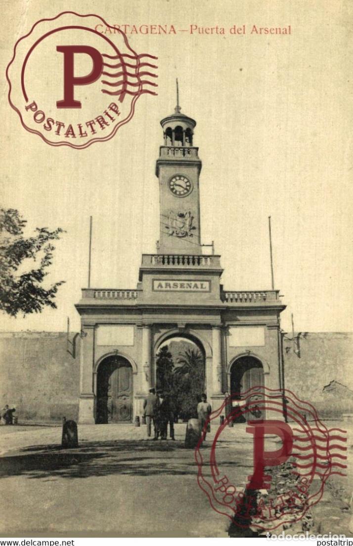Postales: MURCIA. CARTAGENA. PUERTA DEL ARSENAL.
