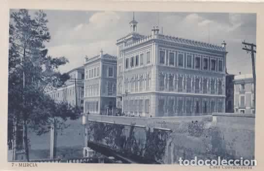 Postales: MURCIA SIN ESCRIBIR CASA CONSISTORIAL