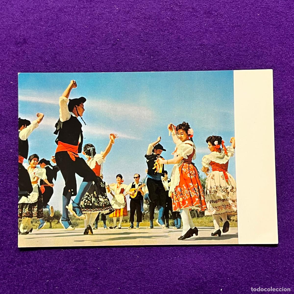 Postales: POSTAL DE CANCIONES Y DANZAS DE ESPA&Ntilde;A DE LA SECCION FEMENINA. MURCIA. PARRANDAS.