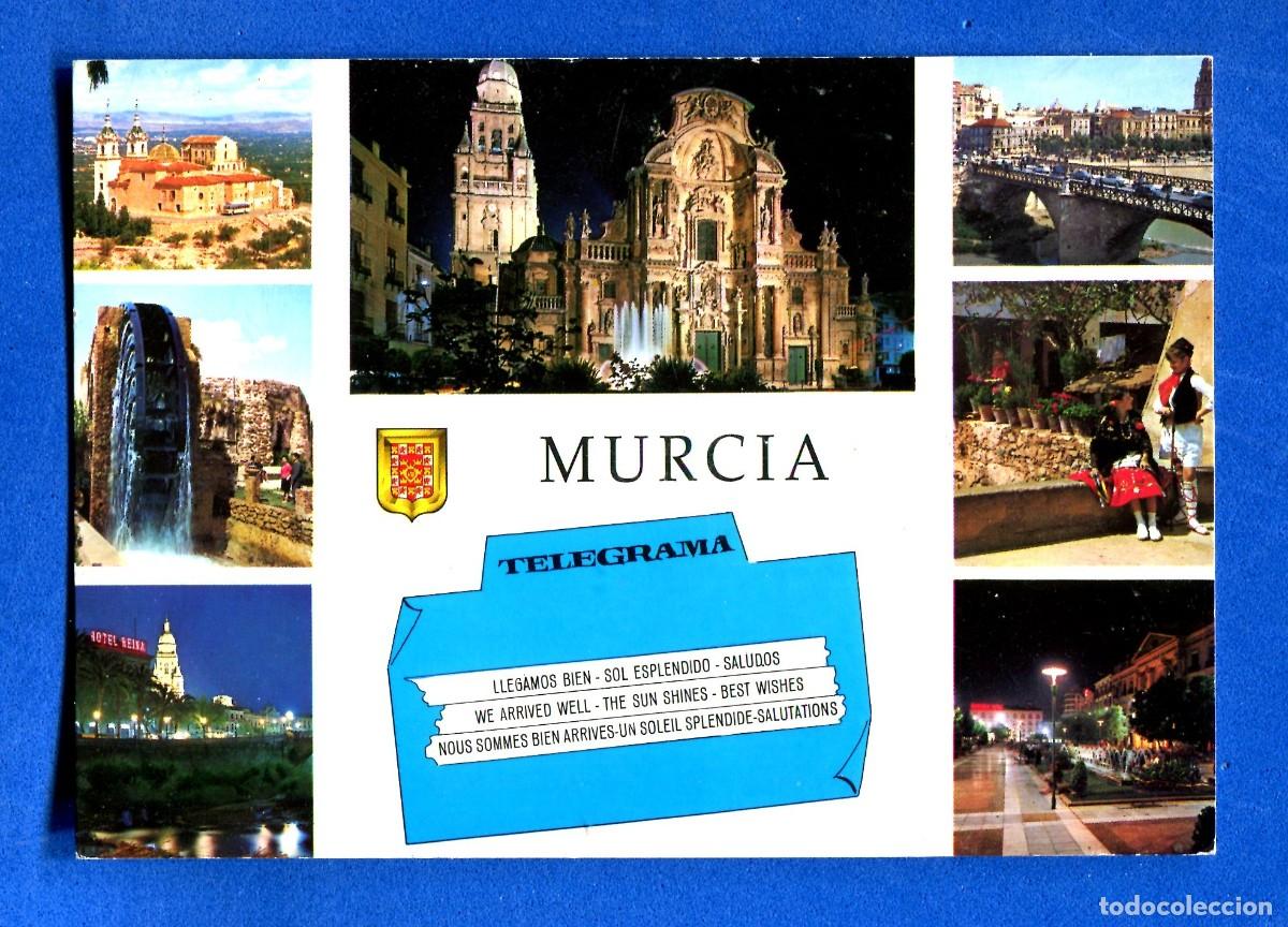 Postales: POSTAL SIN CIRCULAR MURCIA 121 EDITA ESCUDO DE ORO
