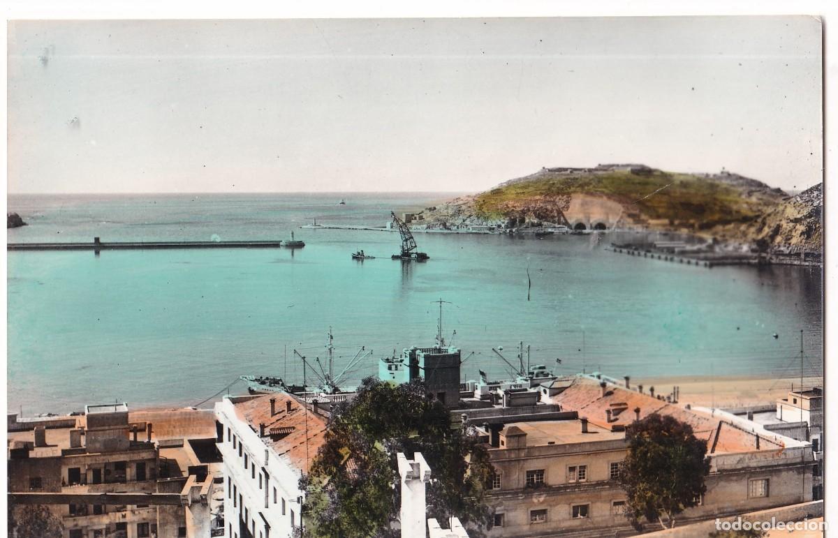 Postales: IN II CARTAGENA. VISTA PARCIAL DEL PUERTO. DANIEL ARBONES SIN CIRCULAR