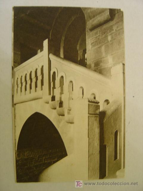 Postales: CASTILLO DE JAVIER. NAVARRA. ESCALERA DE LA CRIPTA. - Foto 1