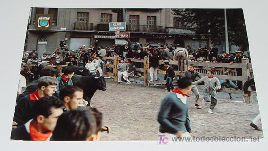Postales: ANTIGUA POSTAL DE PAMPLONA - SIN CIRCULAR - EDICIONES DOMINGUEZ - Foto 1