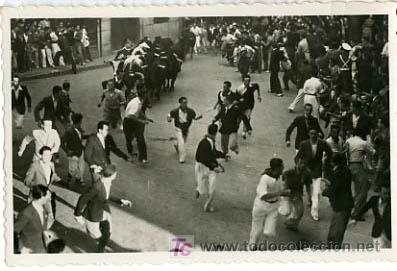 Postales: PAMPLONA,  SAN FERMIN,                      P14075 - Foto 1