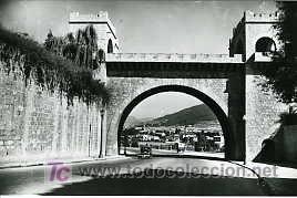 Postales: PAMPLONA. PORTAL NUEVO. - Foto 1
