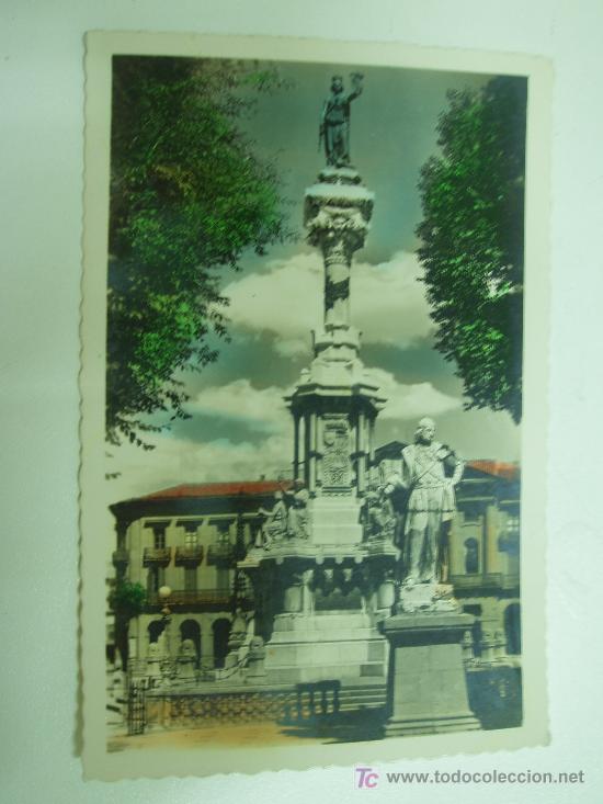 Postales: POSTAL DE PAMPLONA. COLOREADA. SIN CIRCULAR - Foto 1