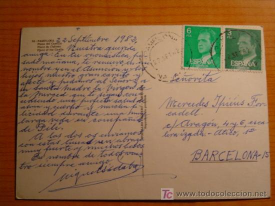 Postales: POSTAL PAMPLONA PLAZA DEL CASTILLO - Foto 2