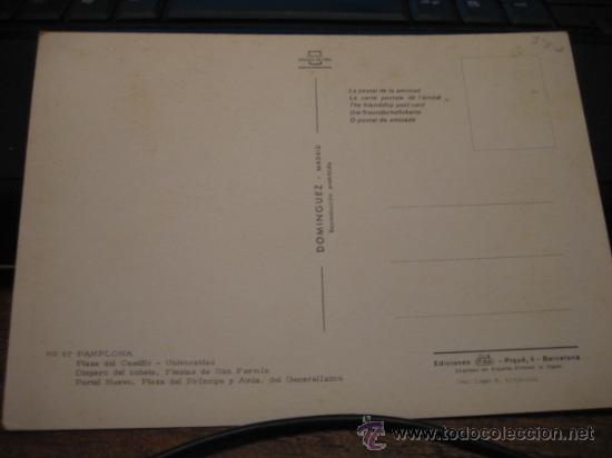 Postales: PANPLONA - Foto 2