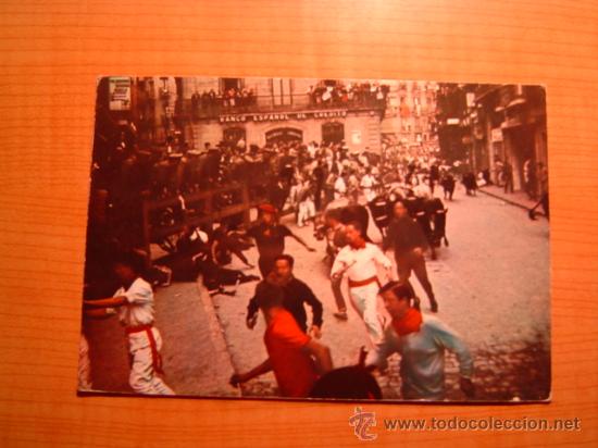 Postales: POSTAL PAMPLONA  EL ENCIERRO DE LOS TOROS SIN CIRCULAR - Foto 1