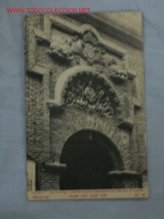 Postales: TARJETA POSTAL NAVARRA - Foto 1