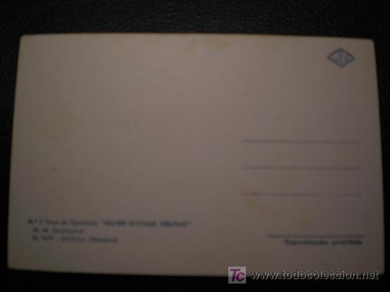 Postales: N&ordm;1. CASA DE EJERCICIOS 'MATER DIVINAE GRATIAE' - Foto 2