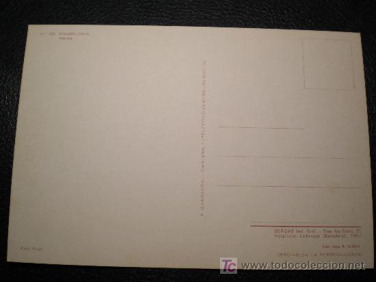Postales: POSTAL DE PAMPLONA - Foto 2