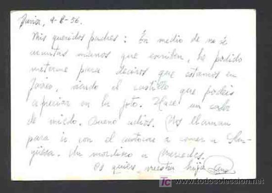 Postales: Xabier - Javier. *Castillo de Javier. Castillo y Basilica*  Sin datos editor. Escrita - Foto 2