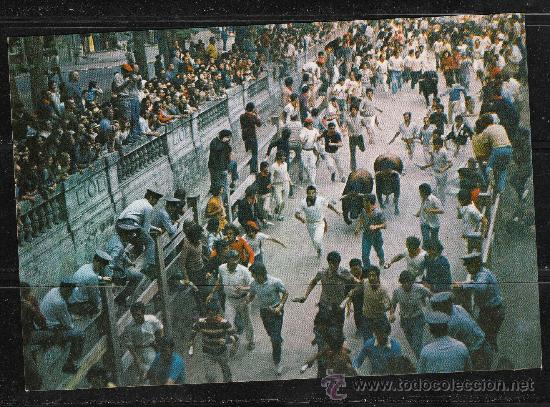 Postales: PAMPLONA. UN ENCIERR0 - Foto 1